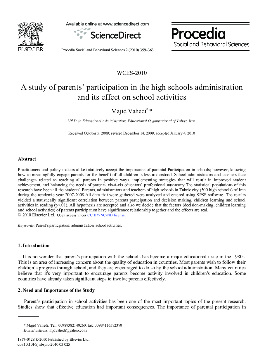 A study of parents’ participation in the high schools administration and its effect on school activities