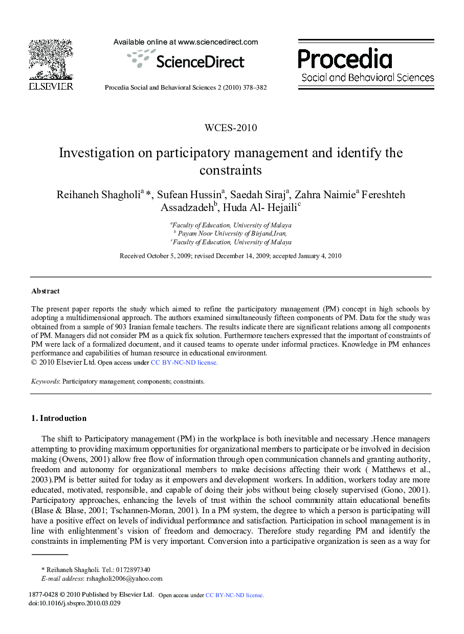 Investigation on participatory management and identify the constraints