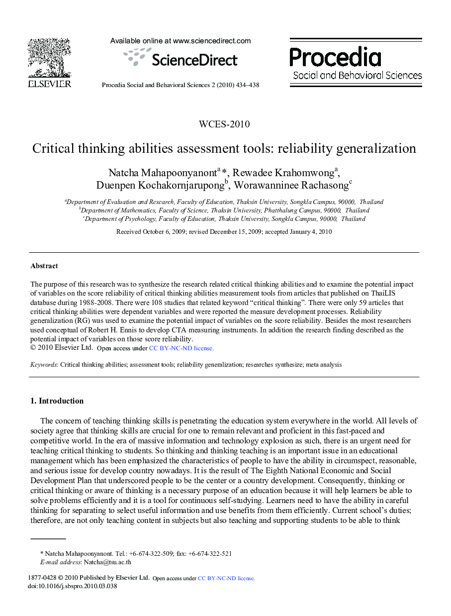 Critical thinking abilities assessment tools: reliability generalization