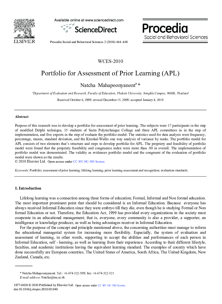 Portfolio for Assessment of Prior Learning (APL)