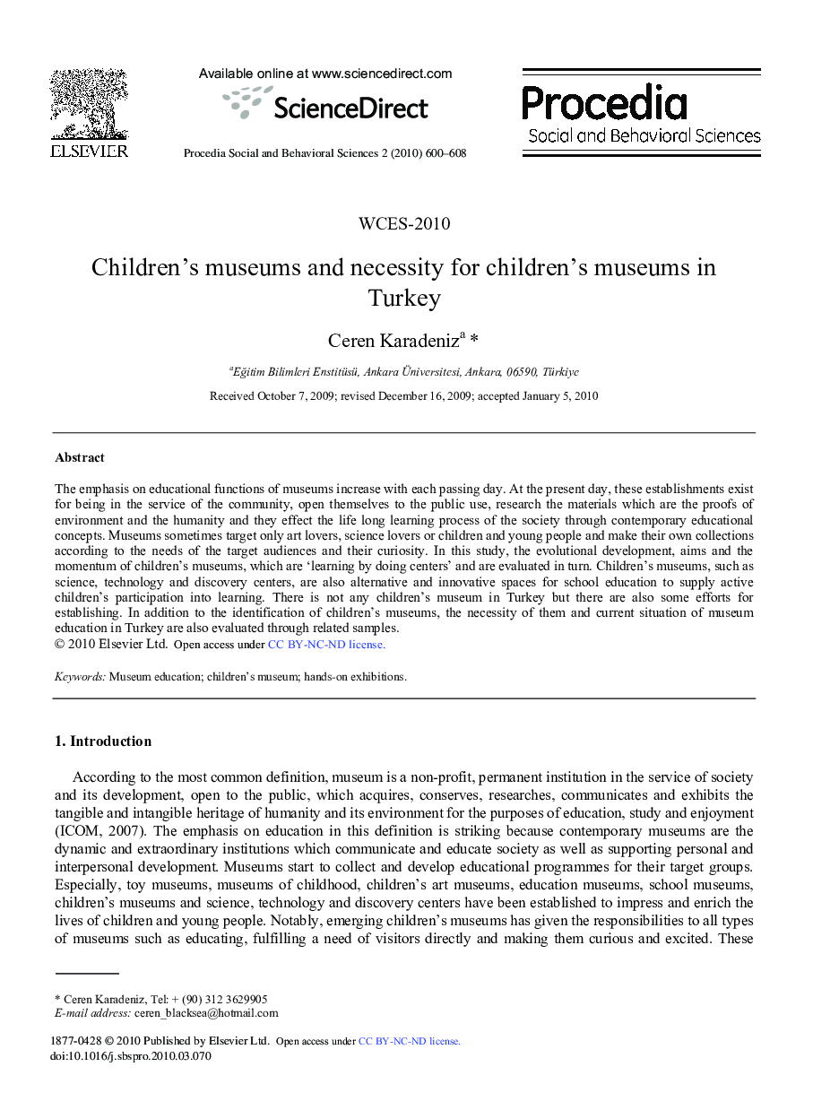 Children's museums and necessity for children's museums in Turkey