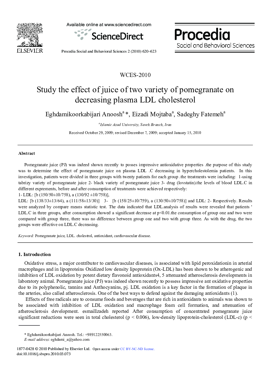 Study the effect of juice of two variety of pomegranate on decreasing plasma LDL cholesterol