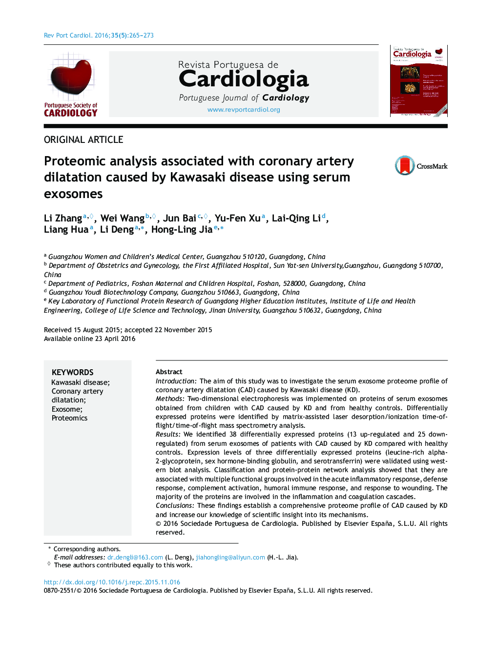 Proteomic analysis associated with coronary artery dilatation caused by Kawasaki disease using serum exosomes