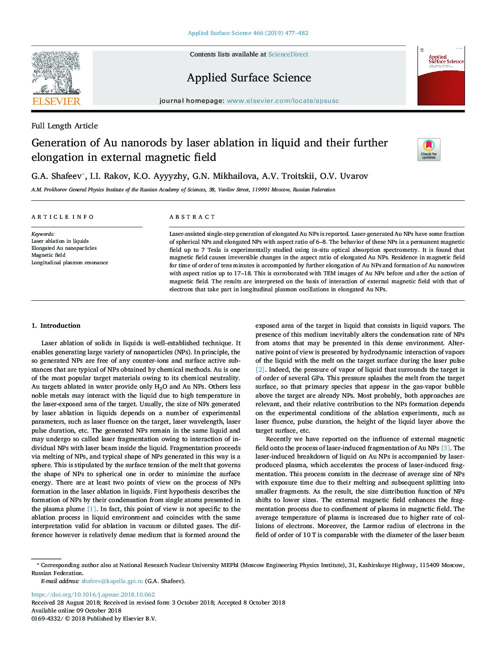 Generation of Au nanorods by laser ablation in liquid and their further elongation in external magnetic field