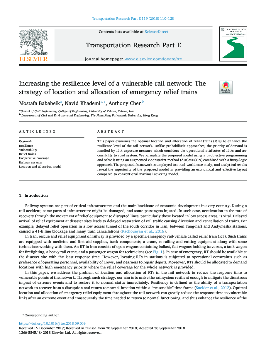 Increasing the resilience level of a vulnerable rail network: The strategy of location and allocation of emergency relief trains