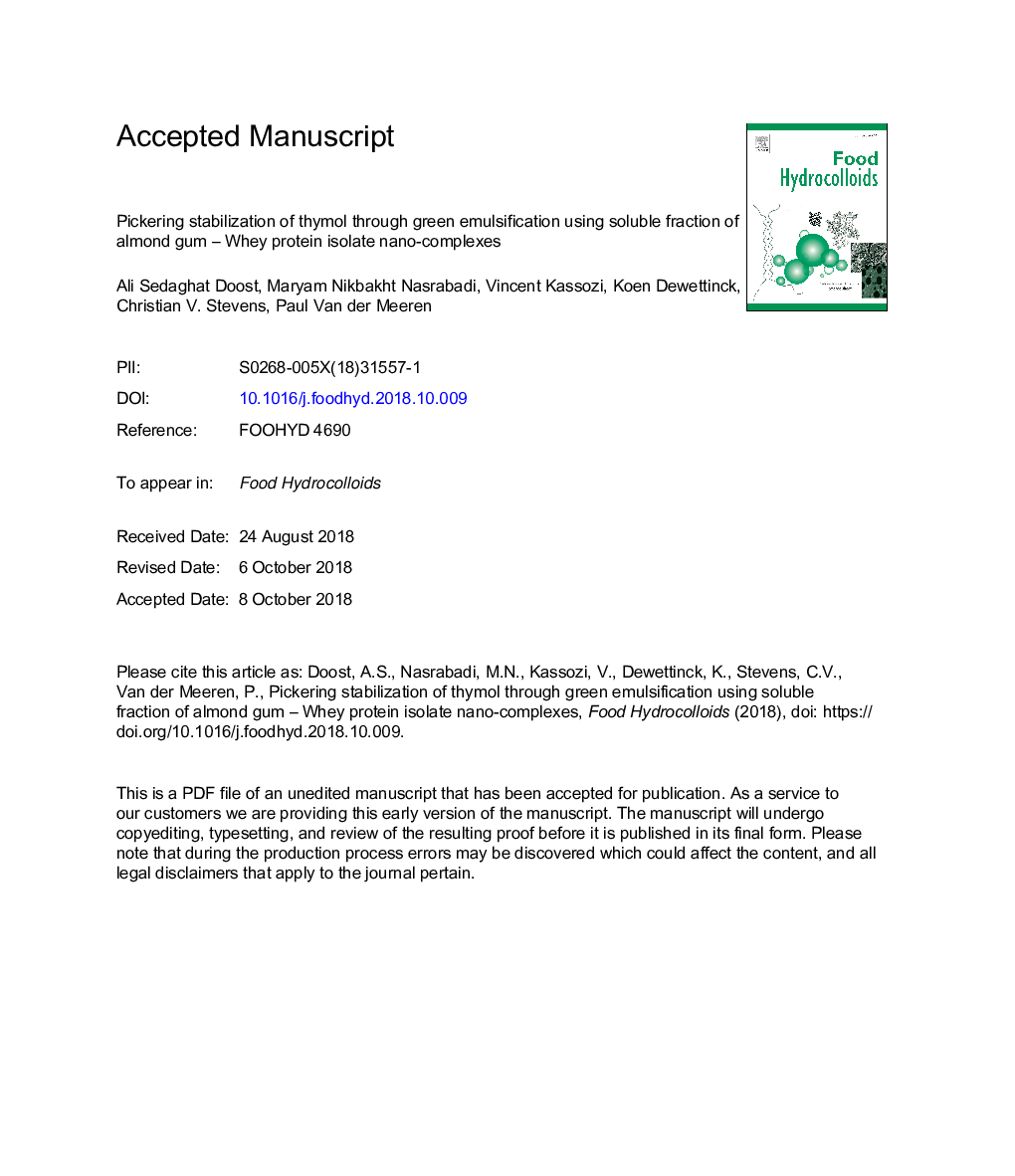 پاک کننده تیمول پاکینگ از طریق امولسیون شدن سبز با استفاده از کلسیم محلول با استفاده از آدامس بادام - پروتئین نانو اکساید