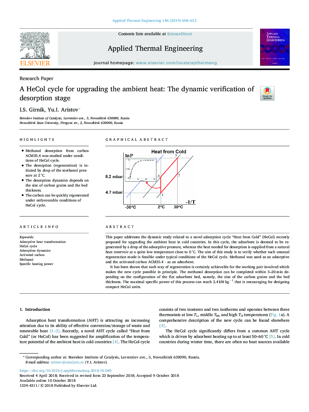 A HeCol cycle for upgrading the ambient heat: The dynamic verification of desorption stage