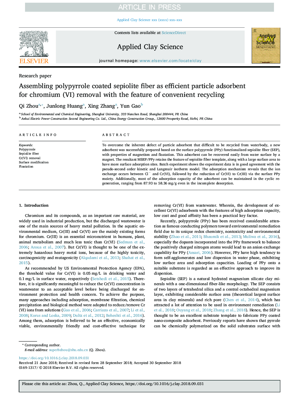 Assembling polypyrrole coated sepiolite fiber as efficient particle adsorbent for chromium (VI) removal with the feature of convenient recycling