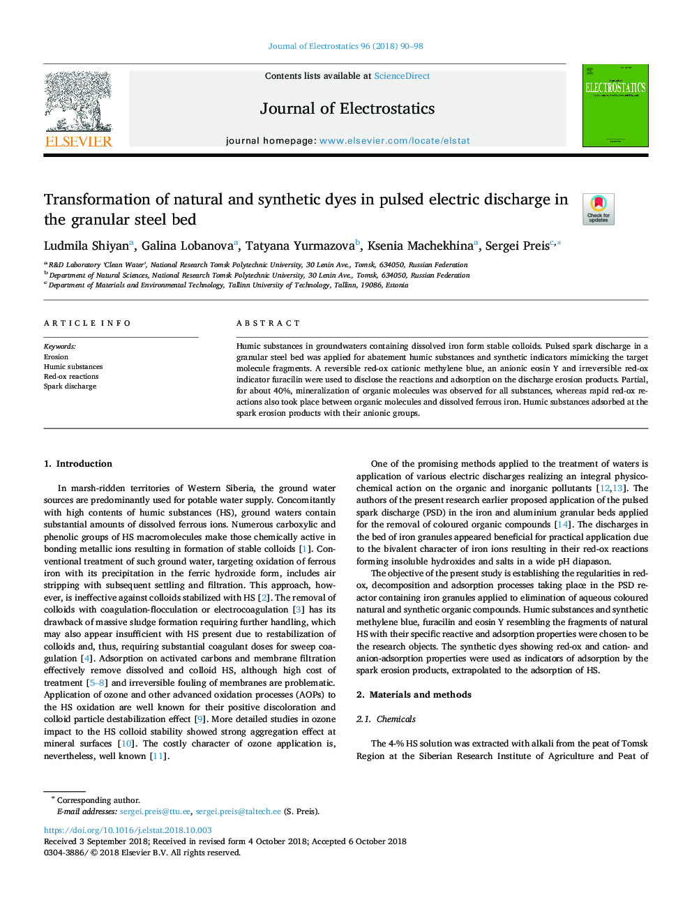 Transformation of natural and synthetic dyes in pulsed electric discharge in the granular steel bed