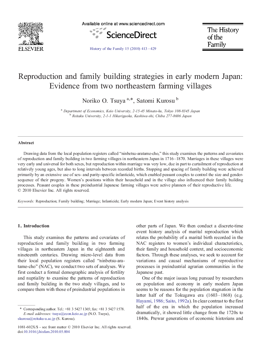 Reproduction and family building strategies in early modern Japan: Evidence from two northeastern farming villages