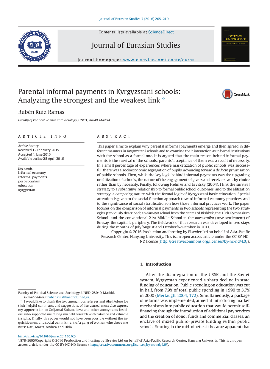 Parental informal payments in Kyrgyzstani schools: Analyzing the strongest and the weakest link 