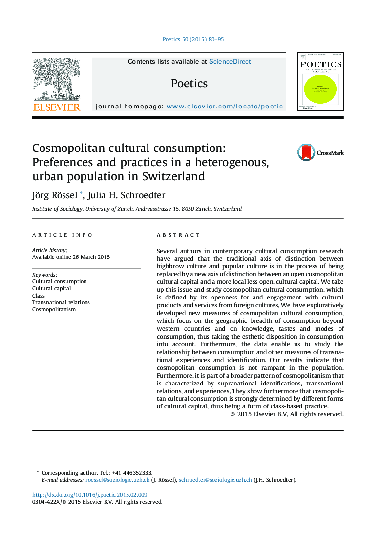 Cosmopolitan cultural consumption: Preferences and practices in a heterogenous, urban population in Switzerland