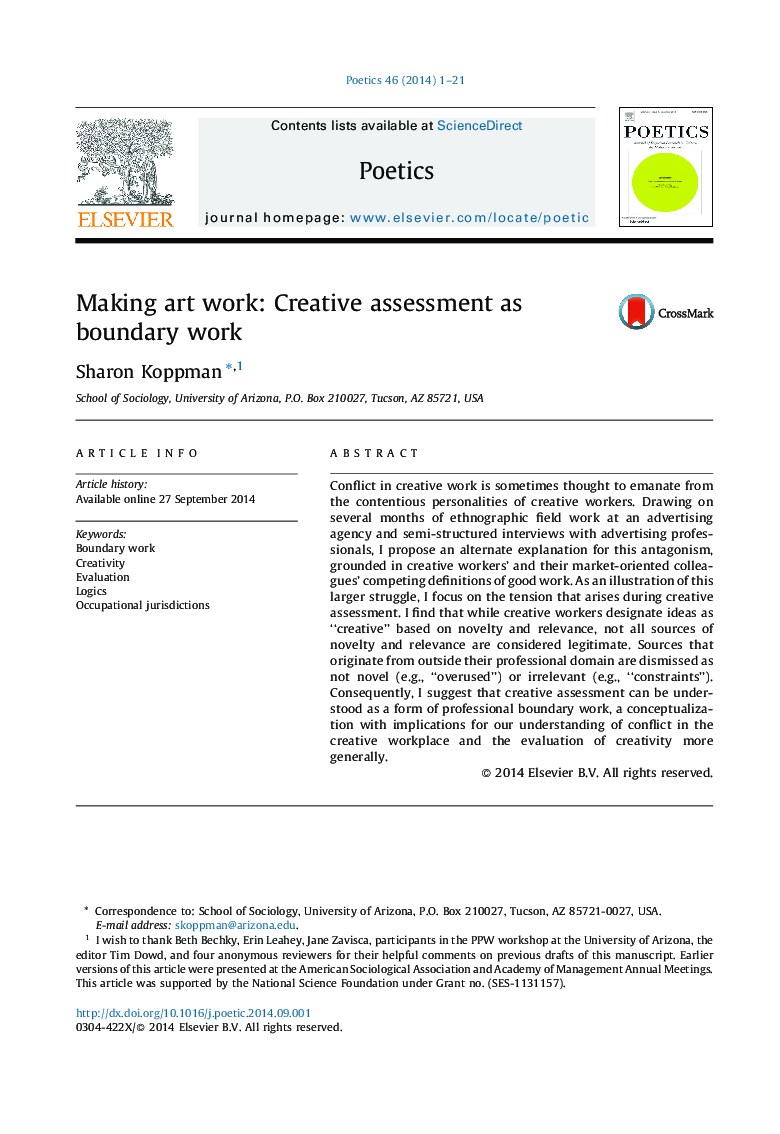 Making art work: Creative assessment as boundary work