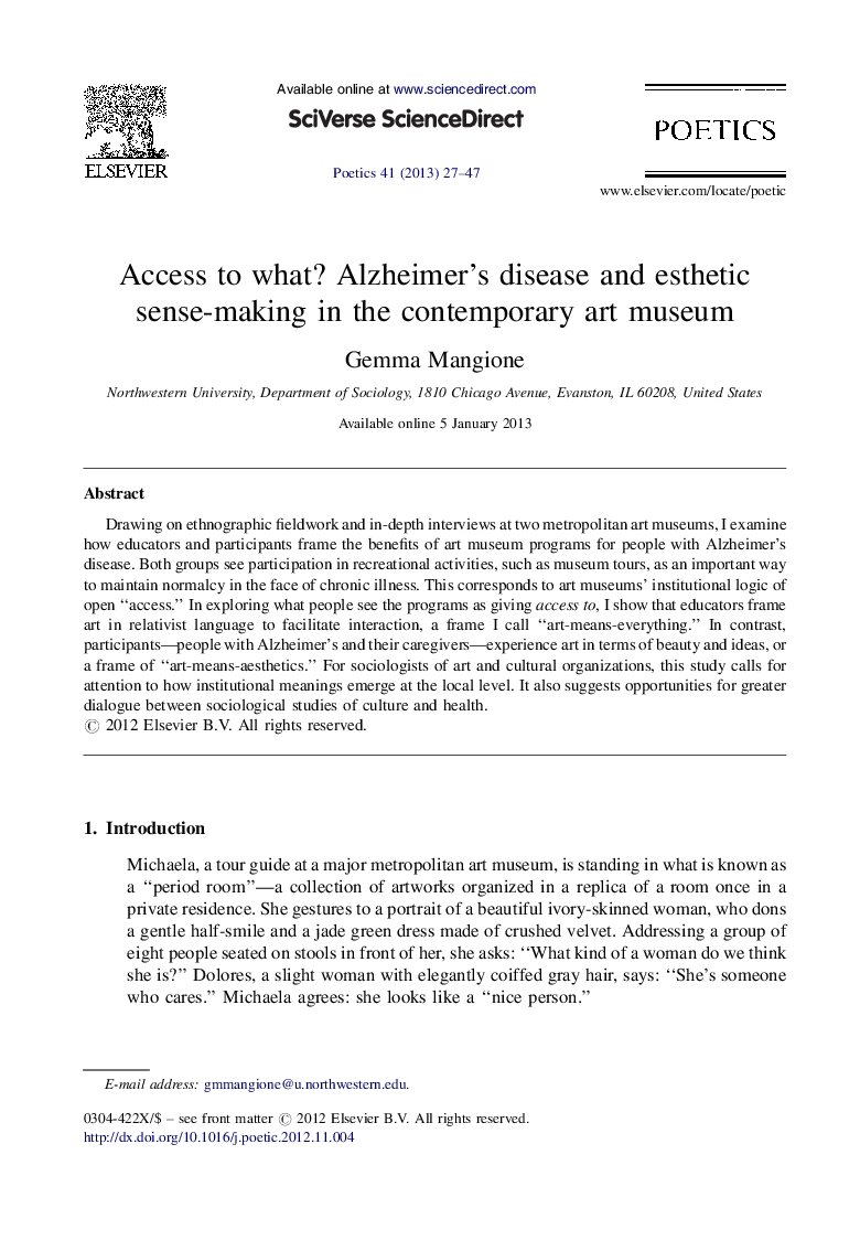 Access to what? Alzheimer's disease and esthetic sense-making in the contemporary art museum