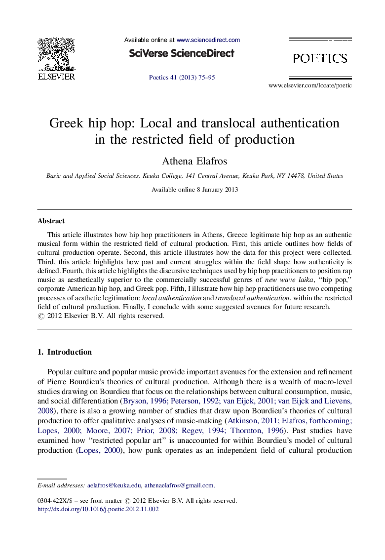 Greek hip hop: Local and translocal authentication in the restricted field of production