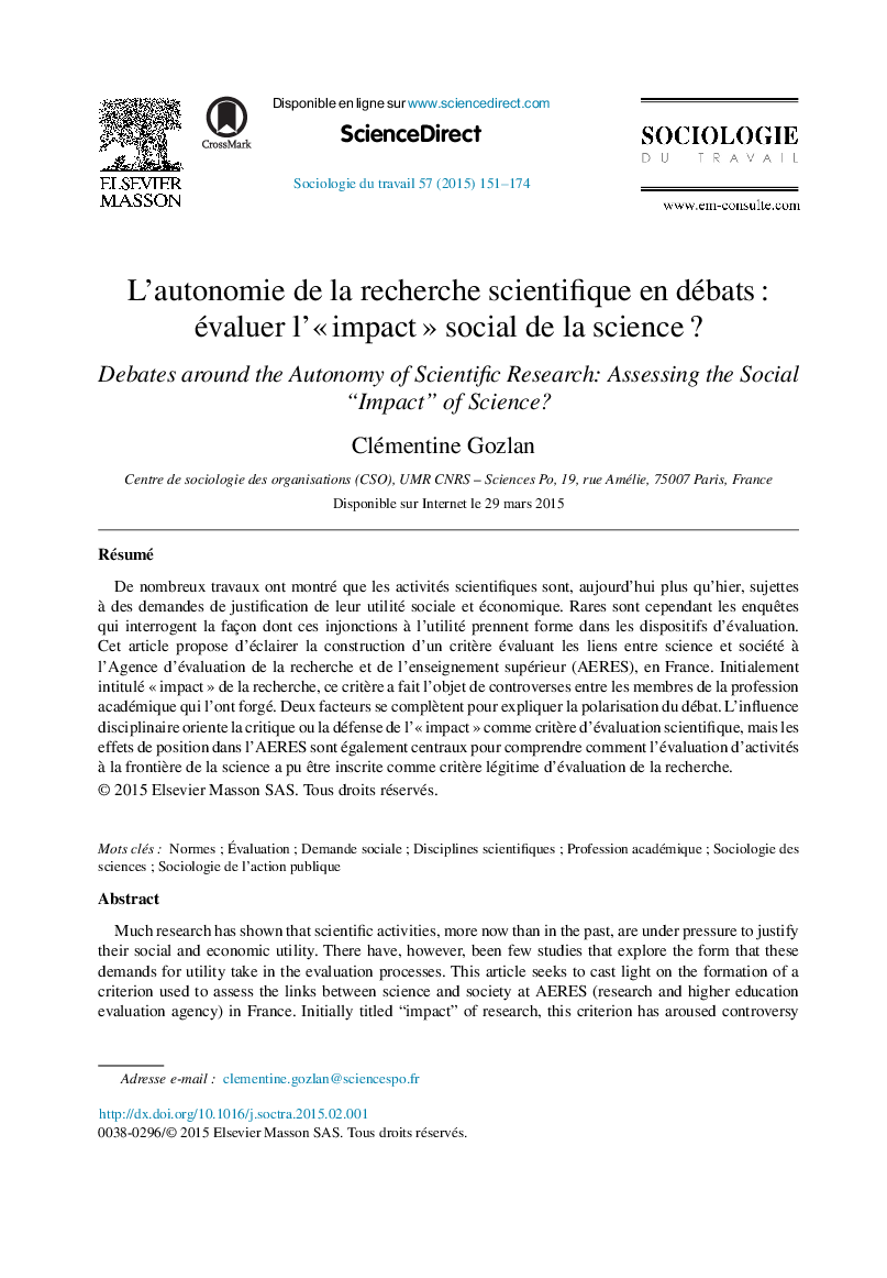 عکس صفحه اول مقاله: L’autonomie de la recherche scientifique en débats : évaluer l’« impact » social de la science ? L’autonomie de la recherche scientifique en débats : évaluer l’« impact » social de la science ?