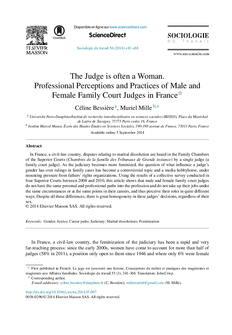 قاضی اغلب یک زن است؛ ادراک و رفتار حرفه ای قضات زن دادگاه خانواده در فرانسه  