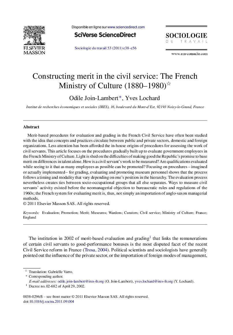 Constructing merit in the civil service: The French Ministry of Culture (1880–1980) 