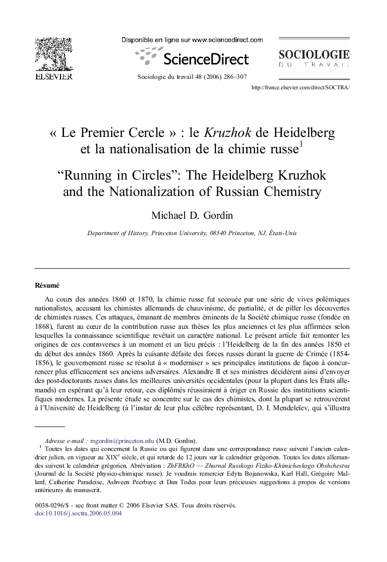 Â«Â Le Premier CercleÂ Â»Â : leÂ Kruzhok deÂ Heidelberg etÂ laÂ nationalisation deÂ laÂ chimie russe1
