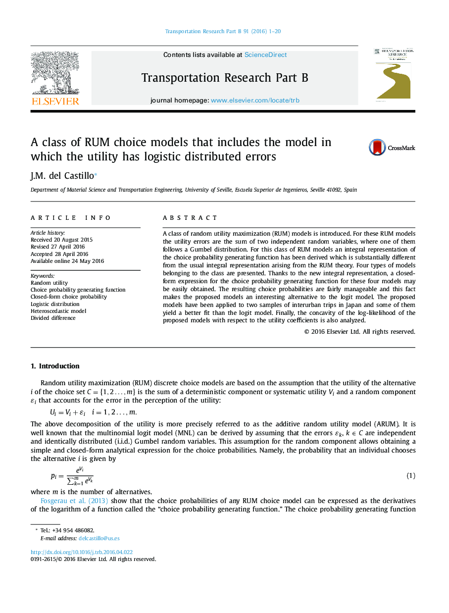 A class of RUM choice models that includes the model in which the utility has logistic distributed errors