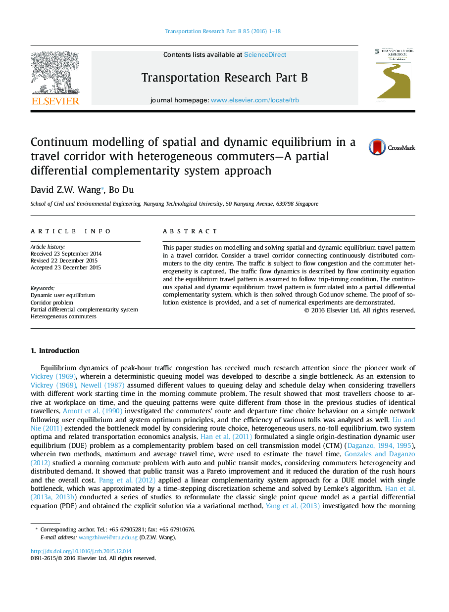 Continuum modelling of spatial and dynamic equilibrium in a travel corridor with heterogeneous commuters—A partial differential complementarity system approach