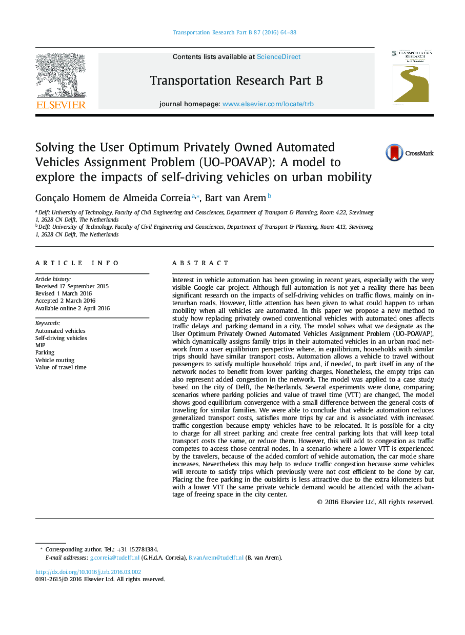 Solving the User Optimum Privately Owned Automated Vehicles Assignment Problem (UO-POAVAP): A model to explore the impacts of self-driving vehicles on urban mobility