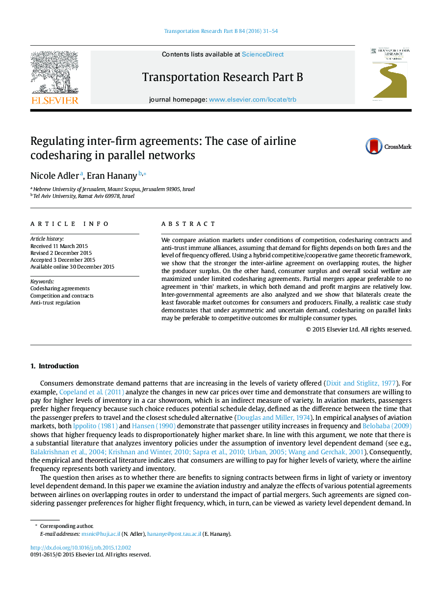 Regulating inter-firm agreements: The case of airline codesharing in parallel networks