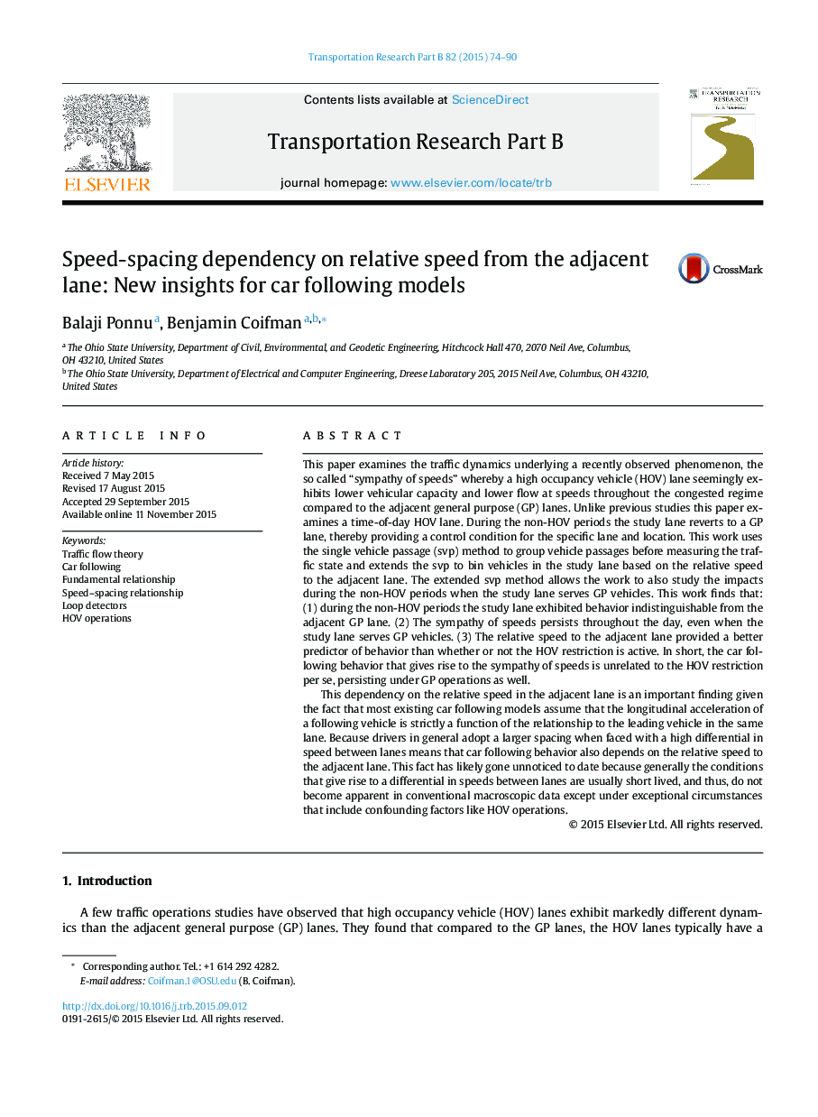 Speed-spacing dependency on relative speed from the adjacent lane: New insights for car following models