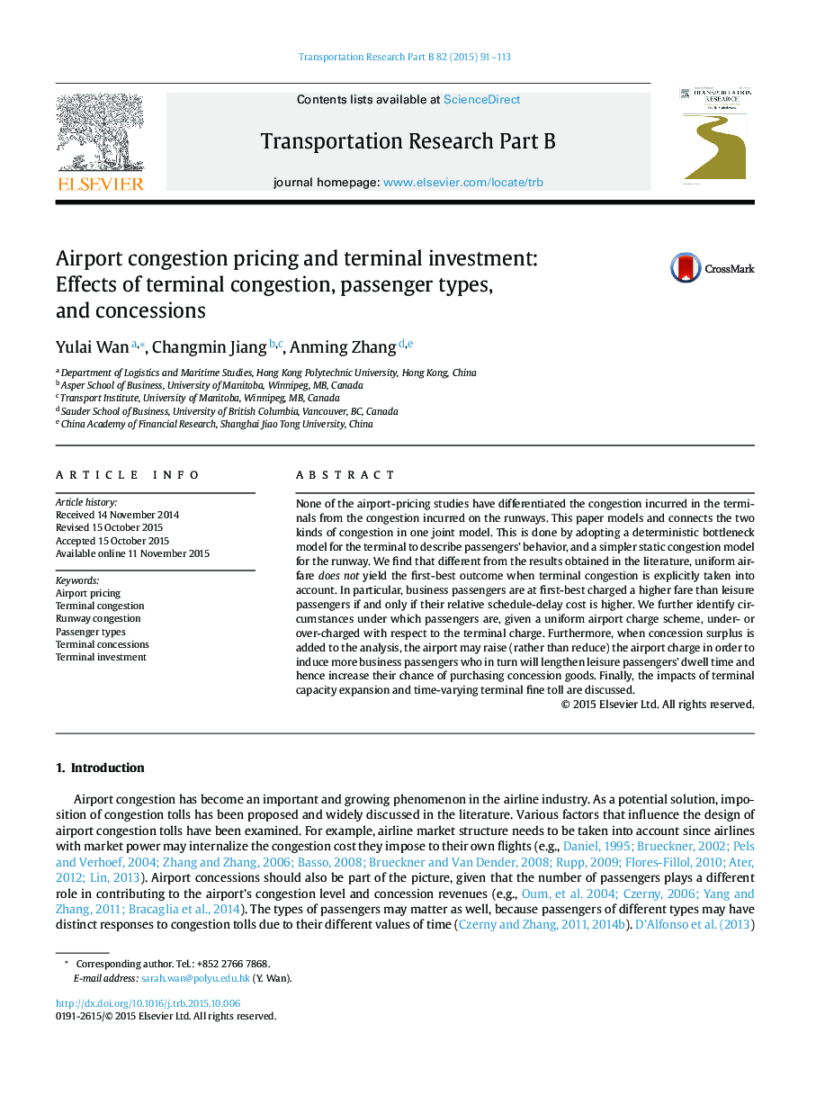 Airport congestion pricing and terminal investment: Effects of terminal congestion, passenger types, and concessions
