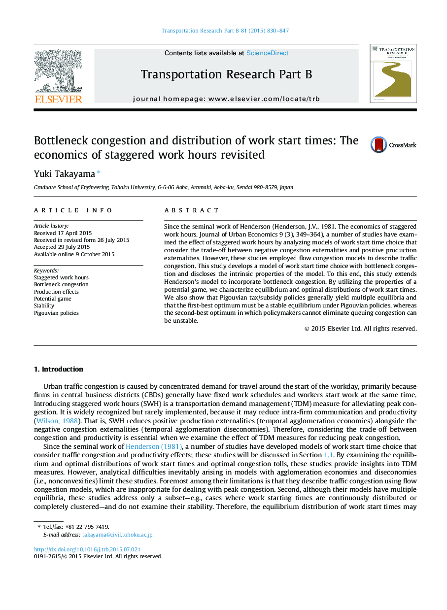 Bottleneck congestion and distribution of work start times: The economics of staggered work hours revisited
