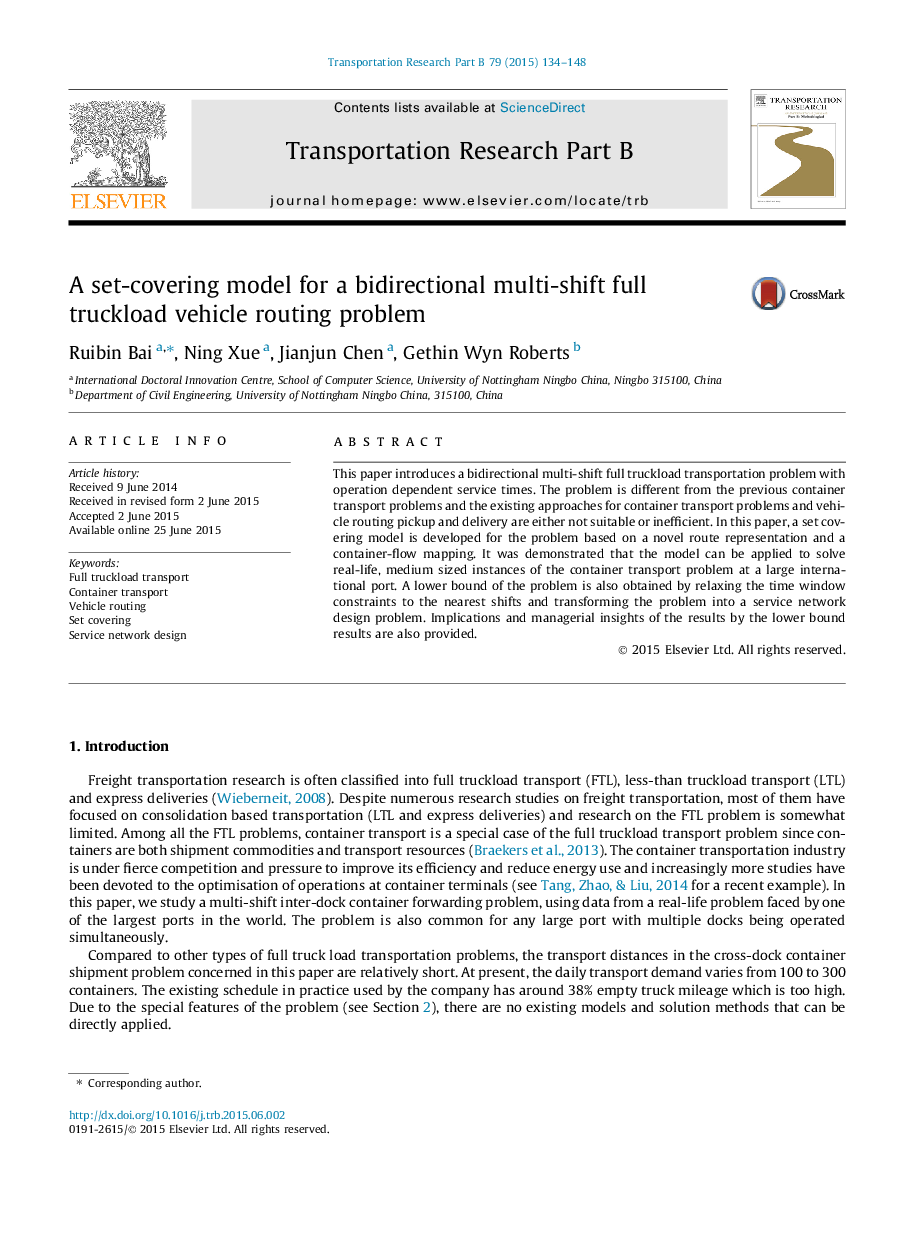 A set-covering model for a bidirectional multi-shift full truckload vehicle routing problem