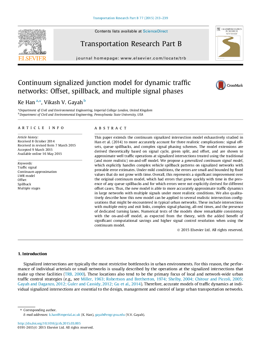 Continuum signalized junction model for dynamic traffic networks: Offset, spillback, and multiple signal phases