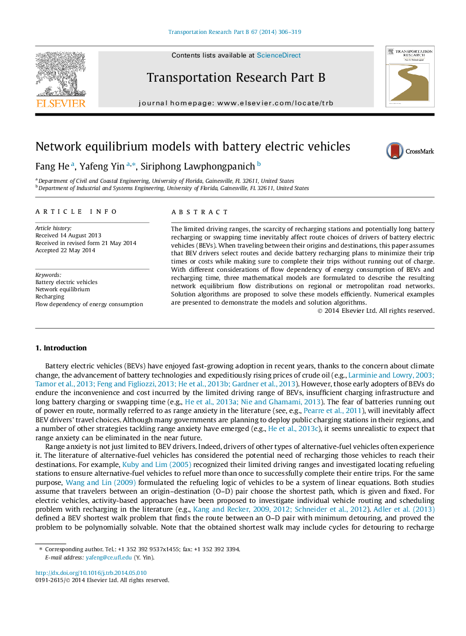 Network equilibrium models with battery electric vehicles