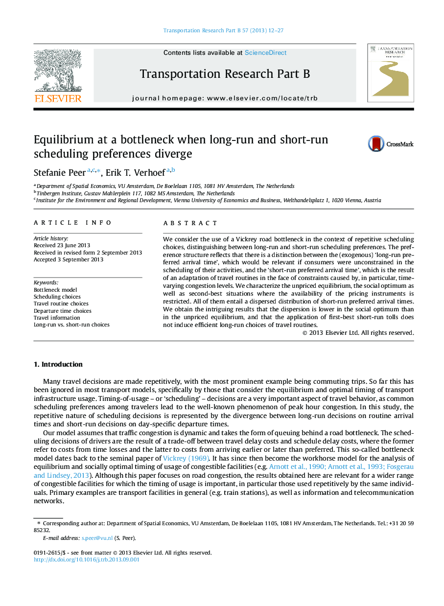 Equilibrium at a bottleneck when long-run and short-run scheduling preferences diverge