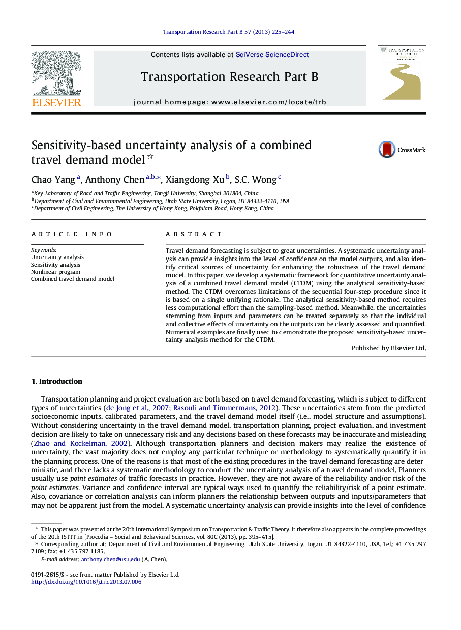 Sensitivity-based uncertainty analysis of a combined travel demand model 