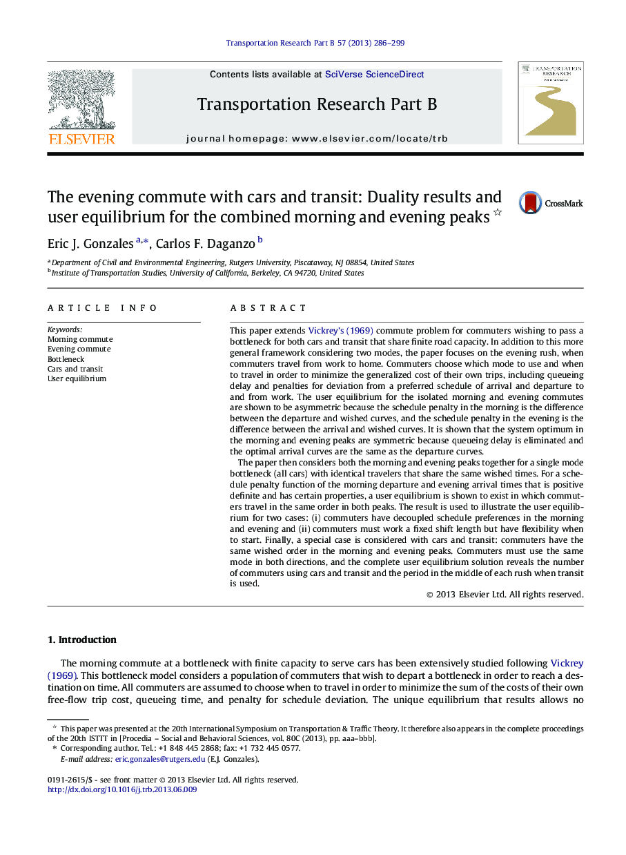 The evening commute with cars and transit: Duality results and user equilibrium for the combined morning and evening peaks 