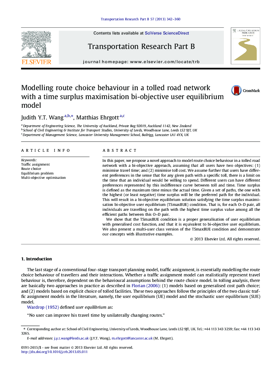 Modelling route choice behaviour in a tolled road network with a time surplus maximisation bi-objective user equilibrium model