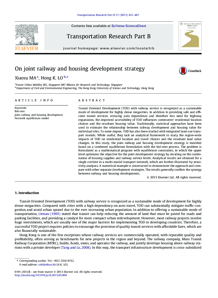 On joint railway and housing development strategy