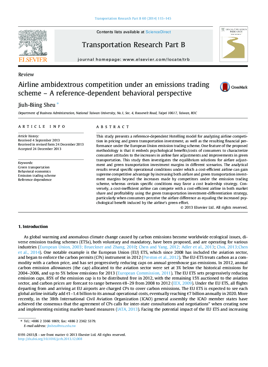 Airline ambidextrous competition under an emissions trading scheme – A reference-dependent behavioral perspective