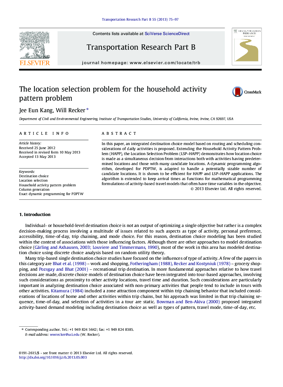 The location selection problem for the household activity pattern problem