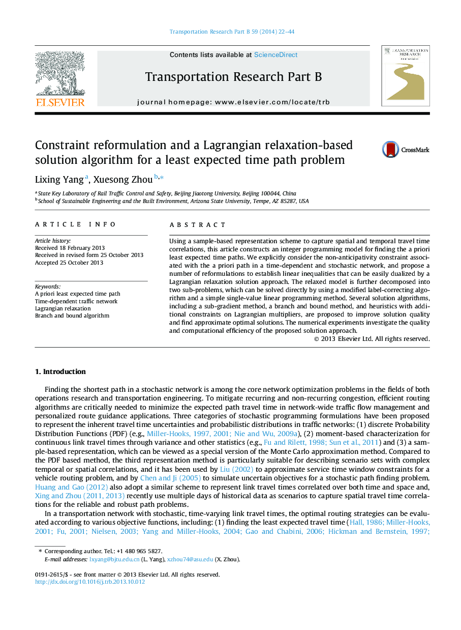 Constraint reformulation and a Lagrangian relaxation-based solution algorithm for a least expected time path problem