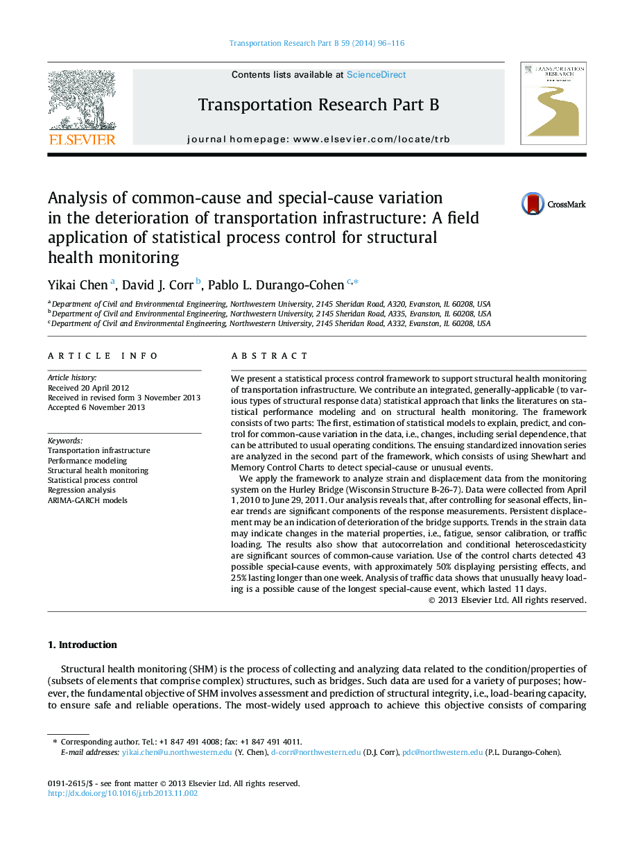 Analysis of common-cause and special-cause variation in the deterioration of transportation infrastructure: A field application of statistical process control for structural health monitoring