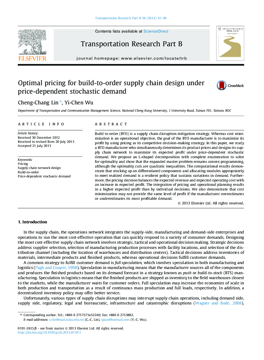 Optimal pricing for build-to-order supply chain design under price-dependent stochastic demand