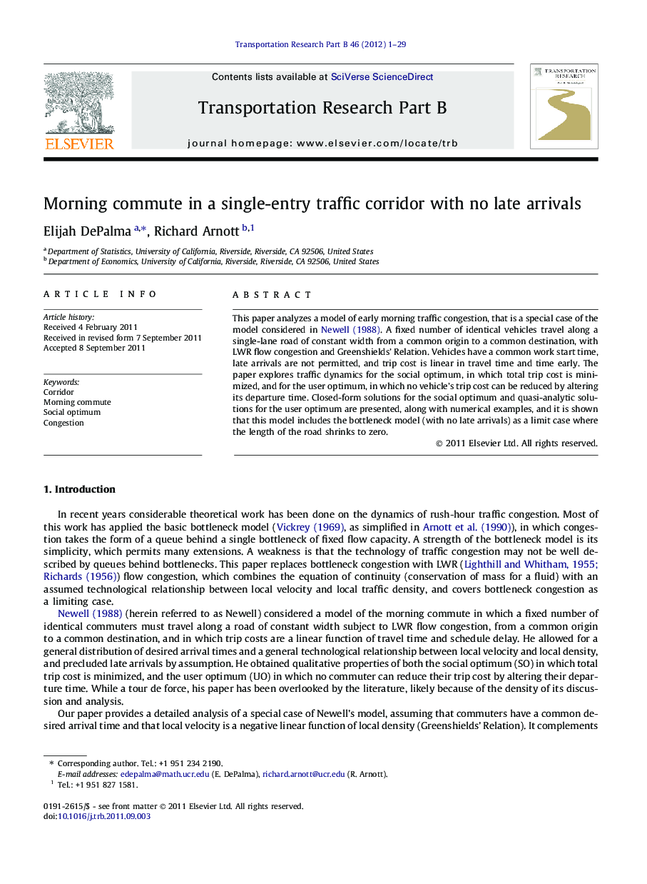 Morning commute in a single-entry traffic corridor with no late arrivals