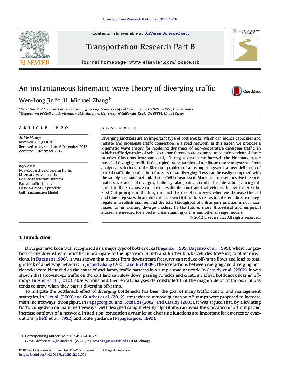 An instantaneous kinematic wave theory of diverging traffic