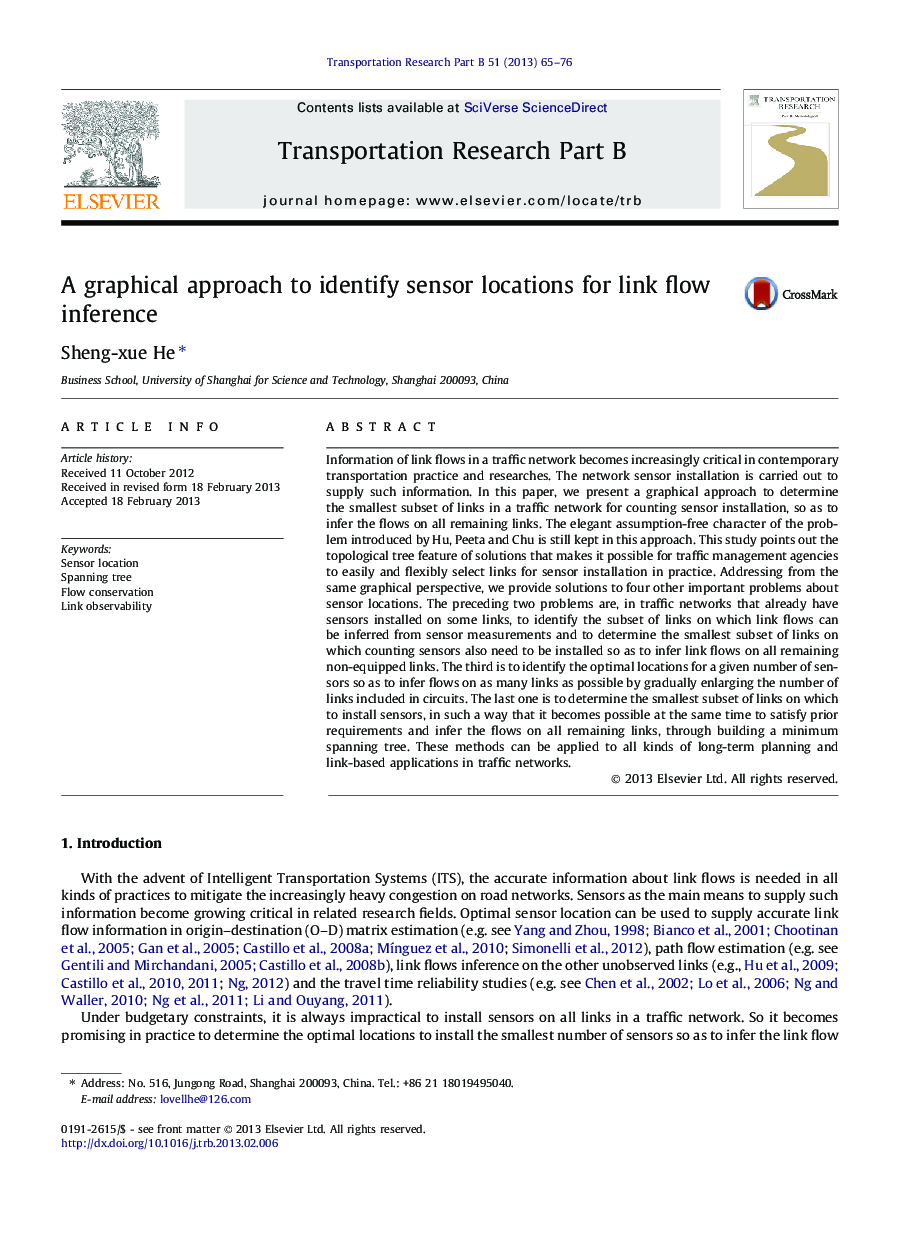 A graphical approach to identify sensor locations for link flow inference