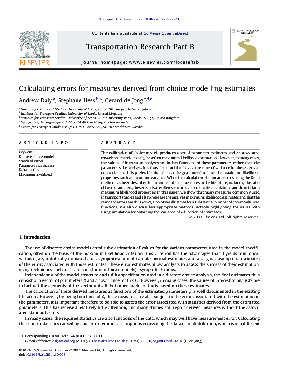 Calculating errors for measures derived from choice modelling estimates