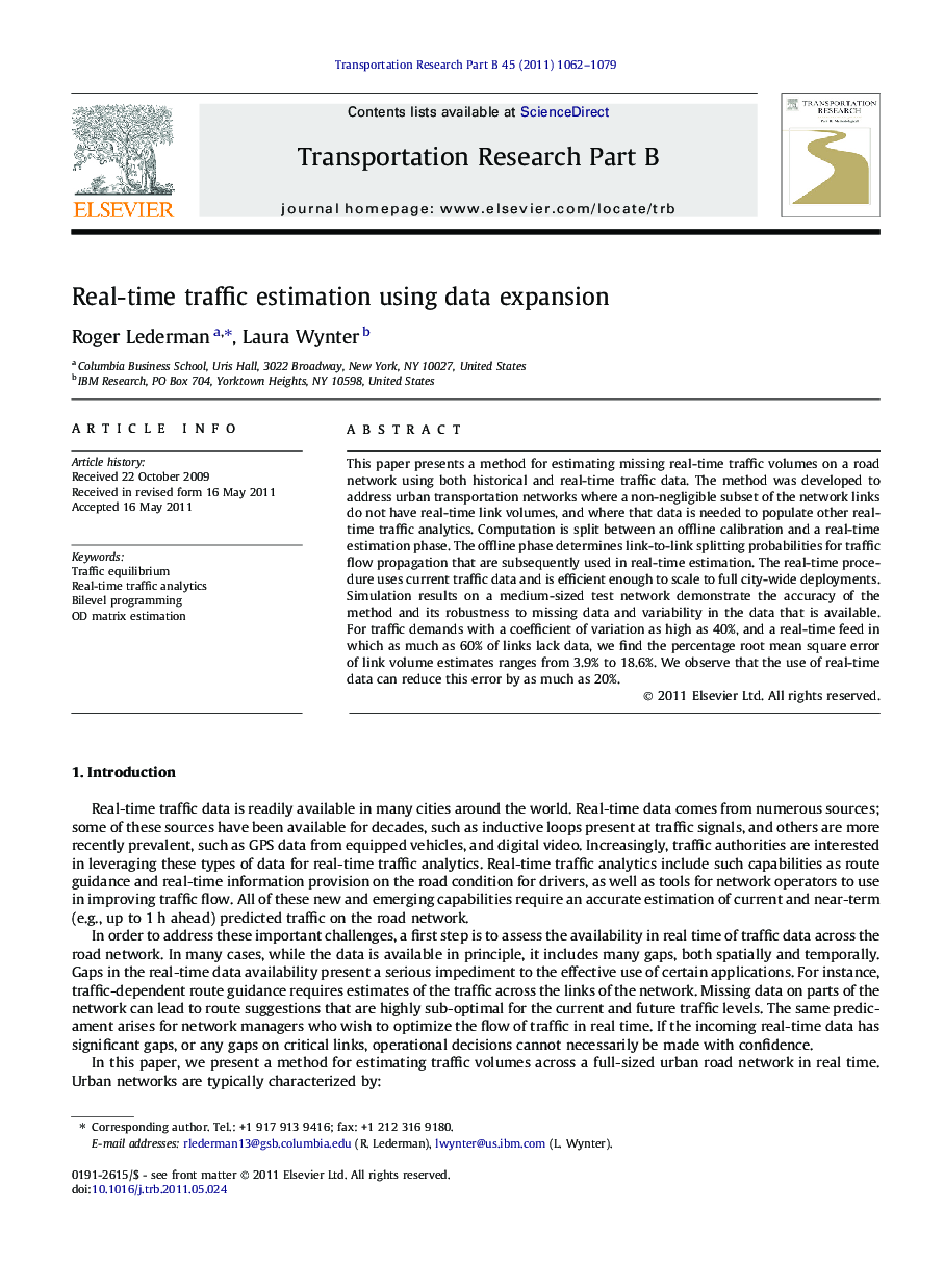 Real-time traffic estimation using data expansion