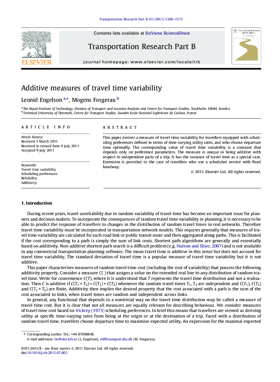 Additive measures of travel time variability