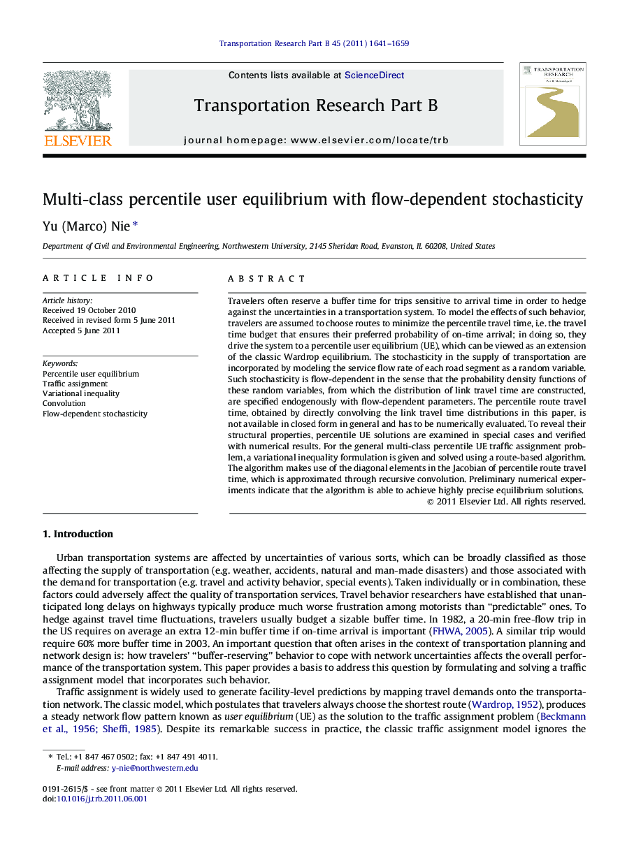 Multi-class percentile user equilibrium with flow-dependent stochasticity